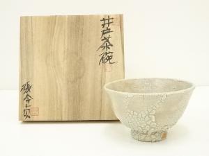 韓国陶磁　河東井戸郷窯　張今貞造　井戸茶碗（共箱）